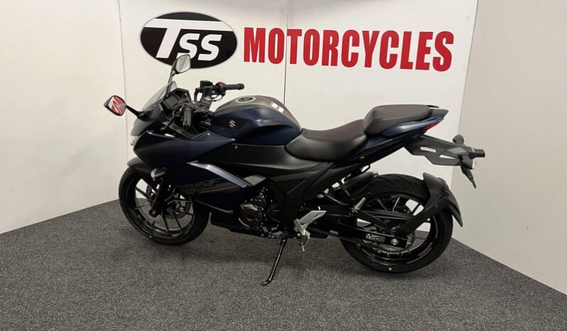 Suzuki GSX250FR