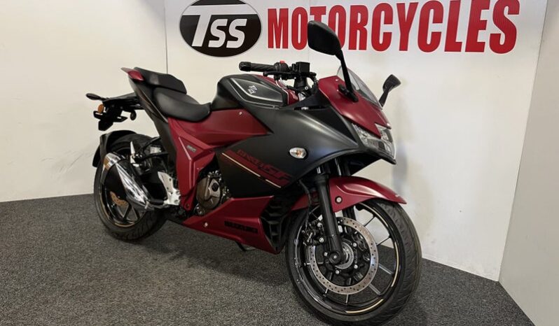Suzuki GSX250FR